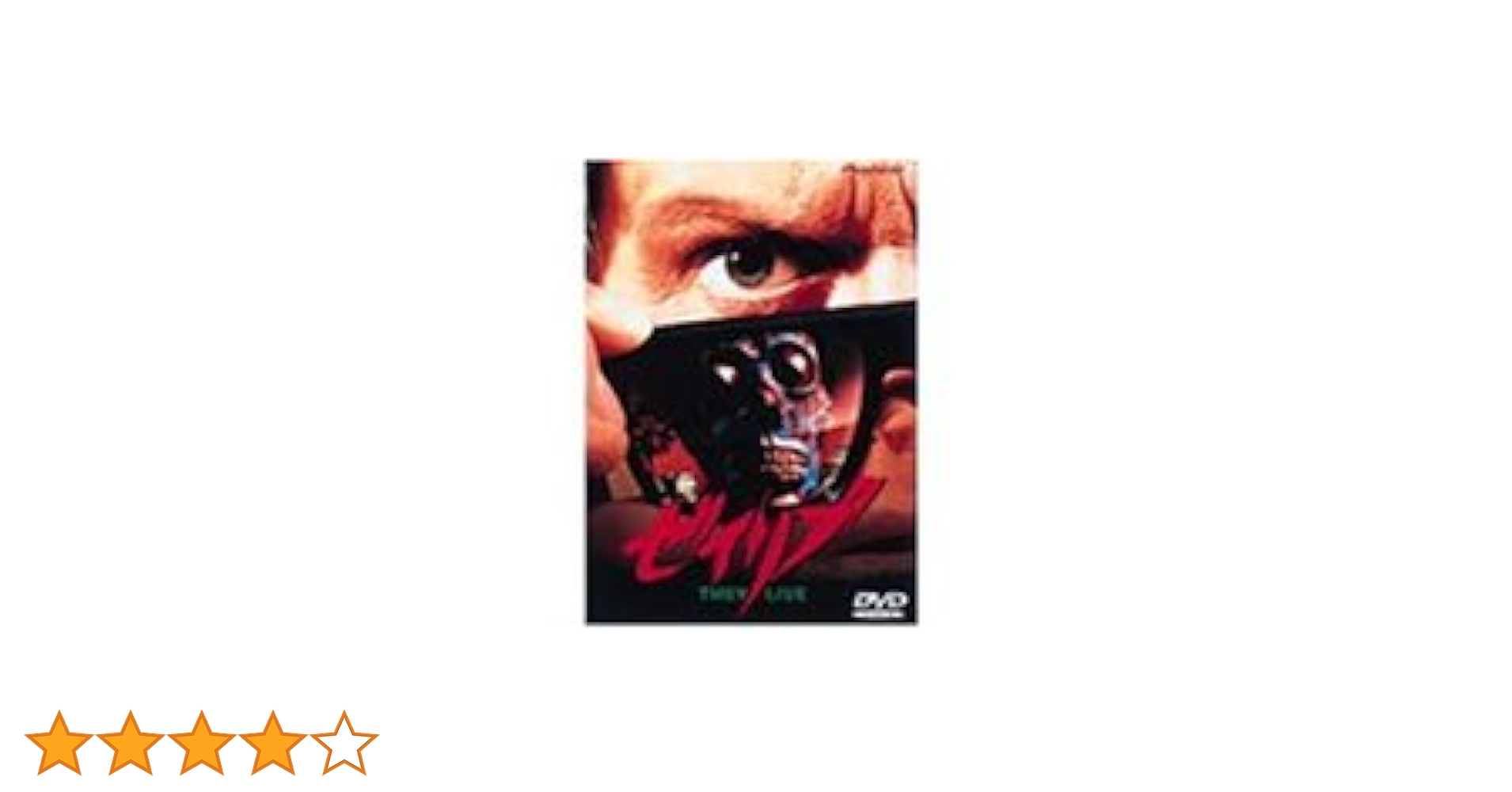 ゼイリブ 初回限定版 [Blu-ray] 9n2op2j Amazon.com: ゼイリブ 初回限定版 [Blu-ray] : Películas y TV